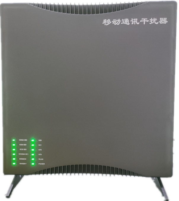  峪泉镇信令级放装型数字移动通信干扰器